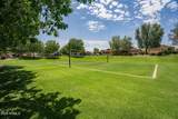 21131 Alvarado Road - Photo 25