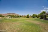 21131 Alvarado Road - Photo 31