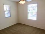 2924 Washington Street - Photo 17