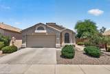 17847 Fiesta Drive - Photo 1