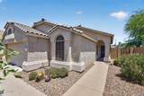 17847 Fiesta Drive - Photo 5