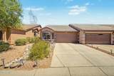 6610 University Drive - Photo 1