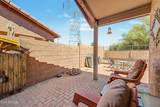 6610 University Drive - Photo 24