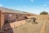 6610 University Drive - Photo 27