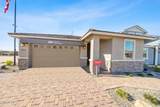 9150 169TH Drive - Photo 1