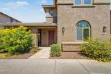 1026 Reber Avenue - Photo 3