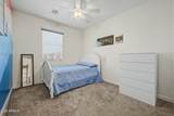 1026 Reber Avenue - Photo 32