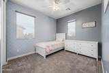 1026 Reber Avenue - Photo 35