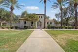 1026 Reber Avenue - Photo 42