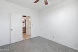 4687 Ivanhoe Street - Photo 15