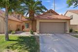 4687 Ivanhoe Street - Photo 2