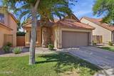 4687 Ivanhoe Street - Photo 3