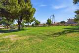 4687 Ivanhoe Street - Photo 33