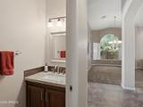3171 159TH Avenue - Photo 20