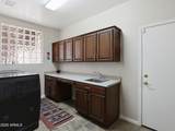 3171 159TH Avenue - Photo 33