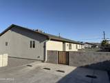 1845 Illini Street - Photo 2