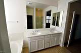 1050 Detroit Street - Photo 9