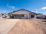 11031 Vine Avenue - Photo 1