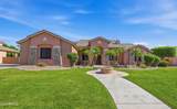 6964 Grandview Street - Photo 1