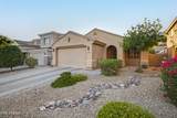 7124 Red Hawk Drive - Photo 7