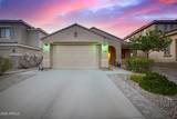 7124 Red Hawk Drive - Photo 8