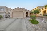 7124 Red Hawk Drive - Photo 9