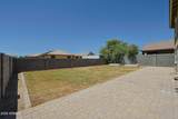 18263 Williams Road - Photo 42