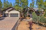 2101 Trillium Lane - Photo 1