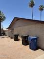 2216 Broadway Road - Photo 3