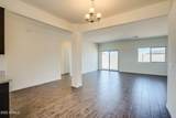 228 Rainbow Drive - Photo 12
