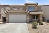 691 Christopher Street - Photo 1