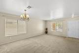 691 Christopher Street - Photo 11