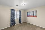691 Christopher Street - Photo 15