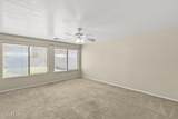 691 Christopher Street - Photo 18
