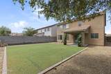 691 Christopher Street - Photo 61
