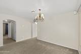 691 Christopher Street - Photo 8