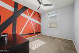 22241 Cherrywood Drive - Photo 17