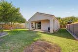 22241 Cherrywood Drive - Photo 32