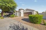 22241 Cherrywood Drive - Photo 34