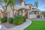 1225 36TH Street - Photo 2