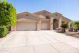 2020 Bonanza Lane - Photo 1