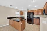 3900 Rock Drive - Photo 12