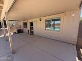 3900 Rock Drive - Photo 58