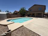 3900 Rock Drive - Photo 59