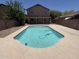 3900 Rock Drive - Photo 60