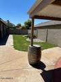 1220 Heather Drive - Photo 27