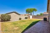 1220 Heather Drive - Photo 29
