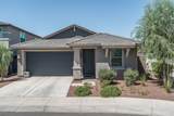 2040 210TH Avenue - Photo 1