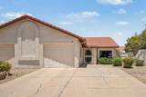 542 Higley Road - Photo 1