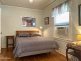 302 Hovland Street - Photo 12